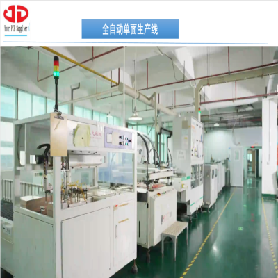全自动单面生产线